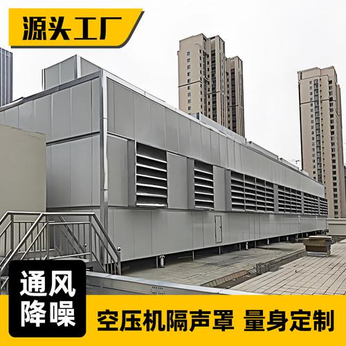 消声室选购指南 批发价格、型号大全与厂家直销全解析